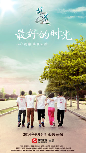仿制假坎布里亚大学文凭毕业证