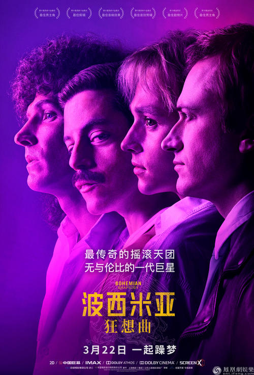 仿制假国际训练学校文凭毕业证